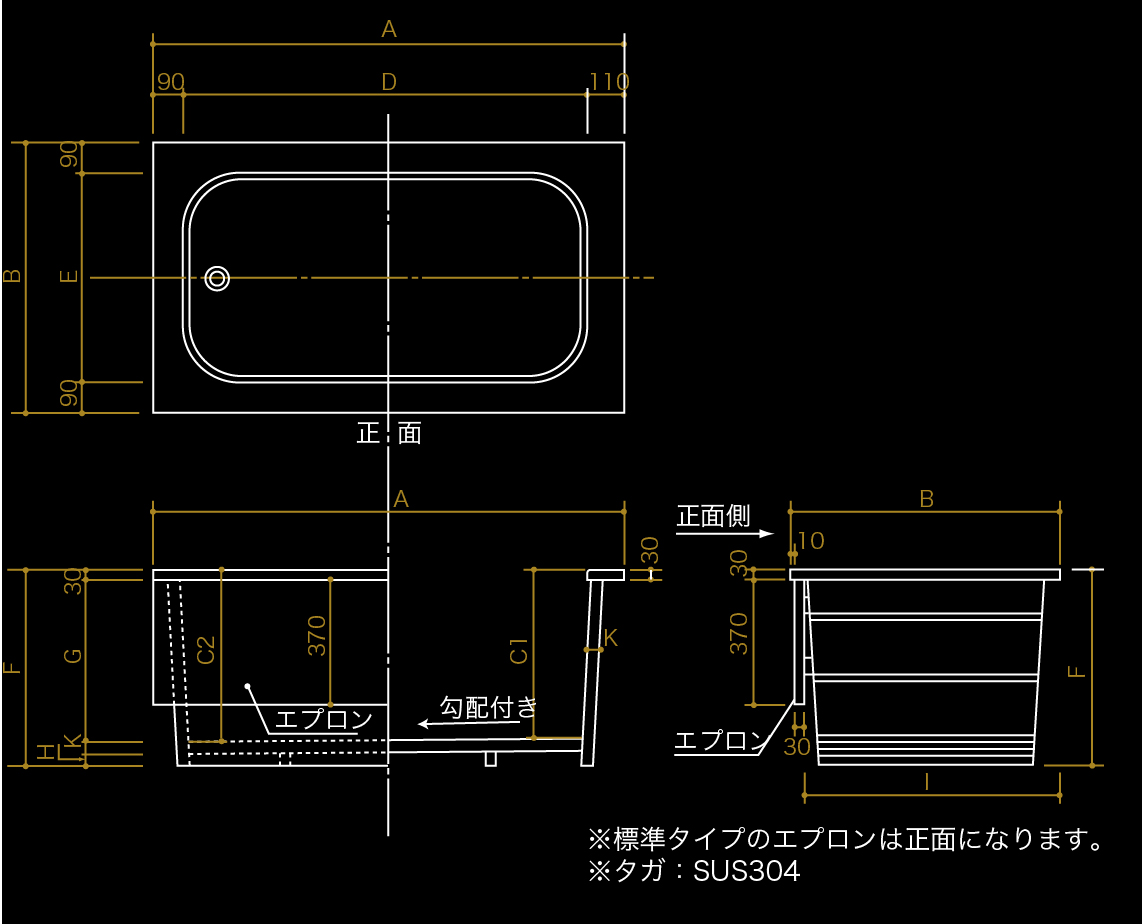 角丸デラックスサイズ